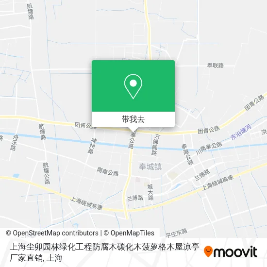 上海尘卯园林绿化工程防腐木碳化木菠萝格木屋凉亭厂家直销地图