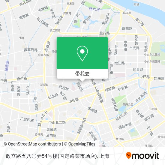 政立路五八〇弄54号楼(国定路菜市场店)地图