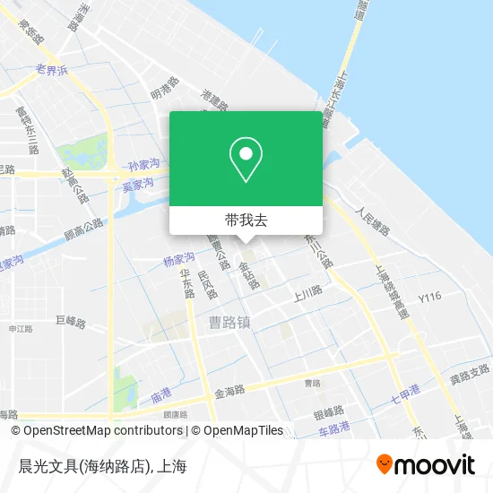 晨光文具(海纳路店)地图