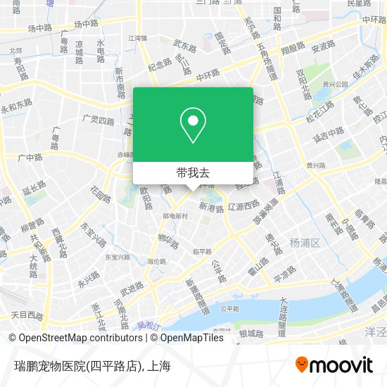 瑞鹏宠物医院(四平路店)地图