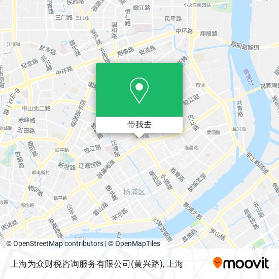 上海为众财税咨询服务有限公司(黄兴路)地图