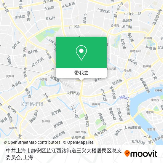 中共上海市静安区芷江西路街道三兴大楼居民区总支委员会地图