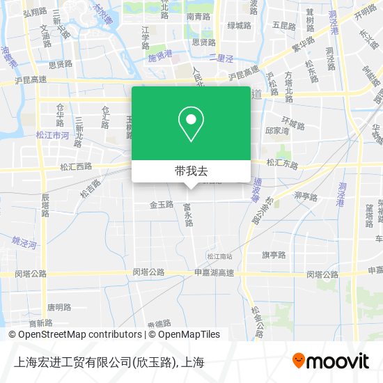 上海宏进工贸有限公司(欣玉路)地图