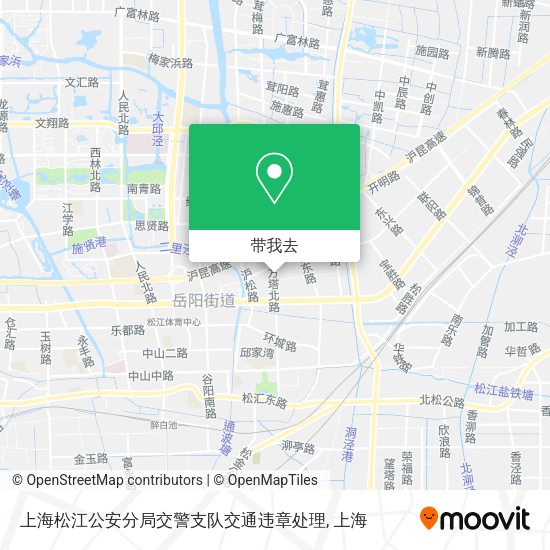 上海松江公安分局交警支队交通违章处理地图