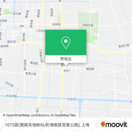 1072路(惠南东地铁站-听潮南路宣黄公路)地图