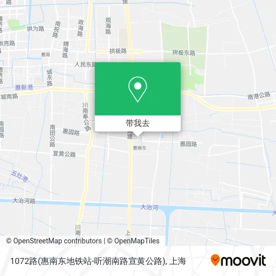 1072路(惠南东地铁站-听潮南路宣黄公路)地图
