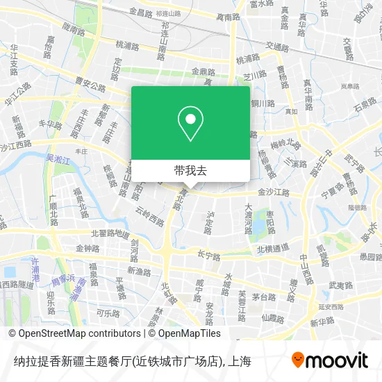 纳拉提香新疆主题餐厅(近铁城市广场店)地图