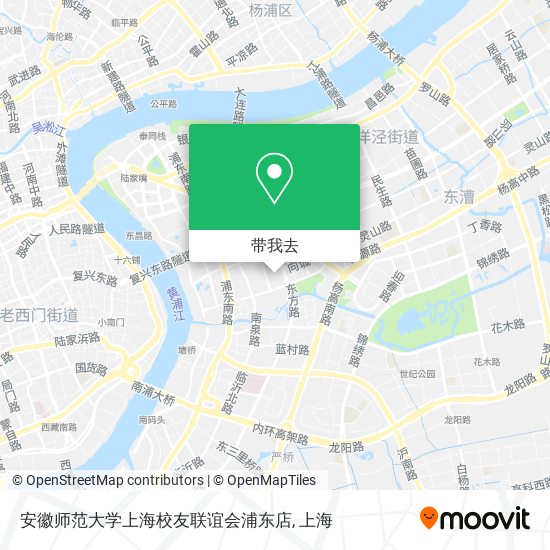 安徽师范大学上海校友联谊会浦东店地图