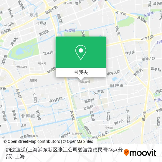 韵达速递(上海浦东新区张江公司碧波路便民寄存点分部)地图