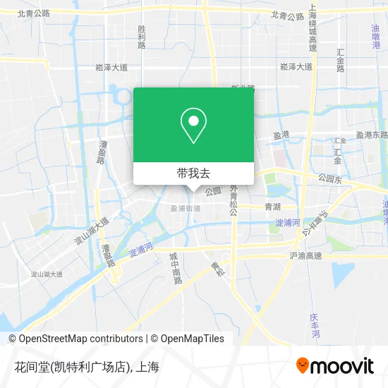 花间堂(凯特利广场店)地图