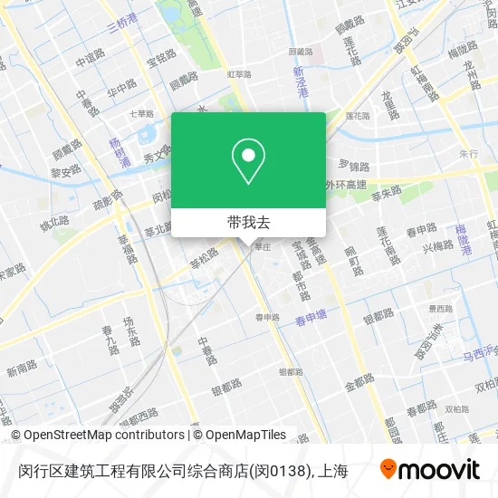 闵行区建筑工程有限公司综合商店(闵0138)地图