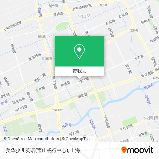 美华少儿英语(宝山杨行中心)地图
