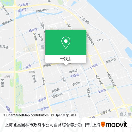 上海通昌园林市政有限公司曹路综合养护项目部地图
