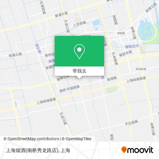 上海烟酒(南桥秀龙路店)地图