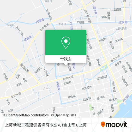 上海新域工程建设咨询有限公司(金山部)地图