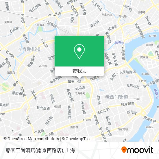 酷客至尚酒店(南京西路店)地图