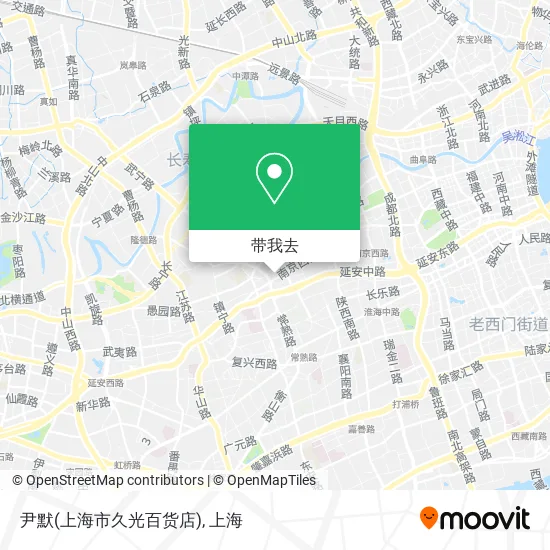 尹默(上海市久光百货店)地图