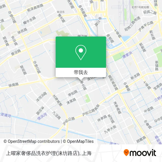上曜家奢侈品洗衣护理(涞坊路店)地图