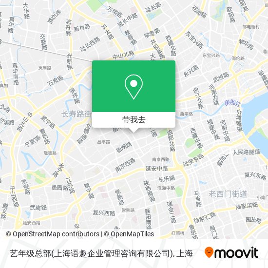 艺年级总部(上海语趣企业管理咨询有限公司)地图