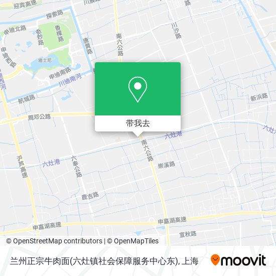 兰州正宗牛肉面(六灶镇社会保障服务中心东)地图