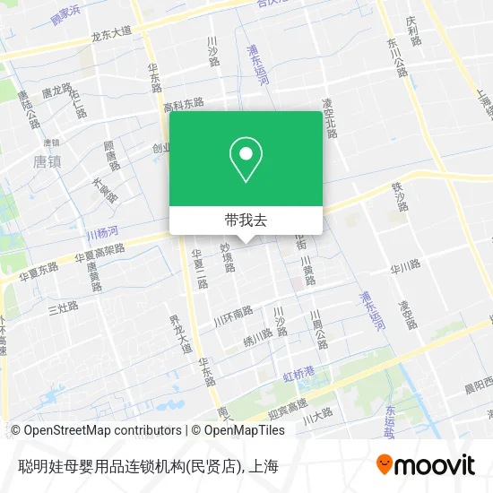 聪明娃母婴用品连锁机构(民贤店)地图