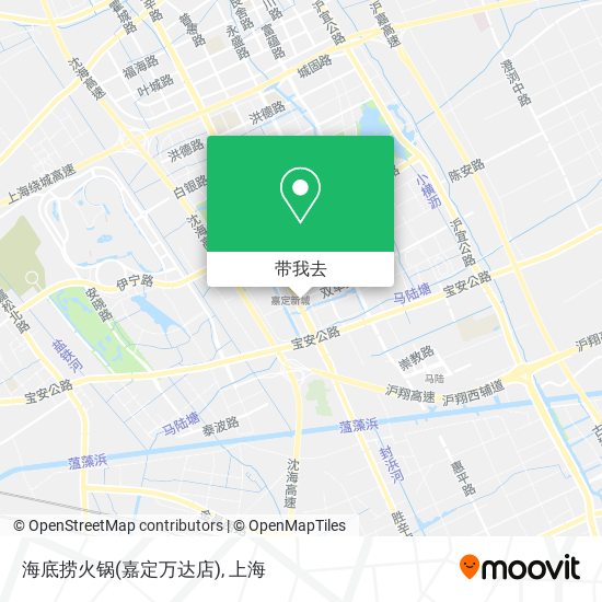 海底捞火锅(嘉定万达店)地图