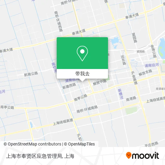 上海市奉贤区应急管理局地图