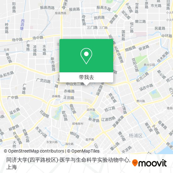 同济大学(四平路校区)-医学与生命科学实验动物中心地图