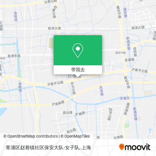 青浦区赵巷镇社区保安大队-女子队地图