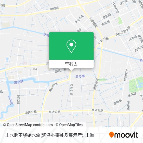上水牌不锈钢水箱(泗泾办事处及展示厅)地图