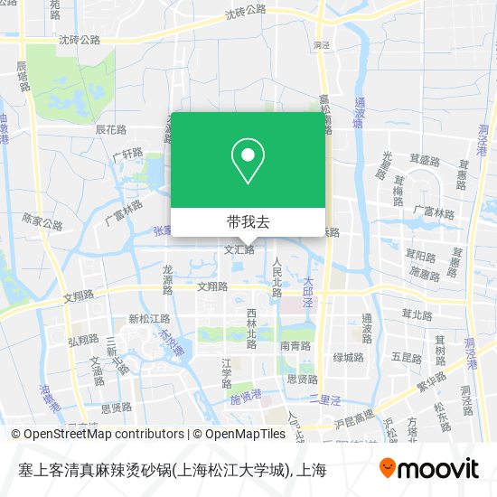 塞上客清真麻辣烫砂锅(上海松江大学城)地图