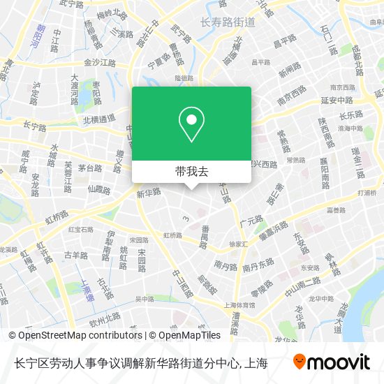 长宁区劳动人事争议调解新华路街道分中心地图