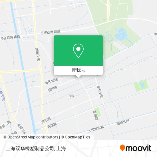 上海双华橡塑制品公司地图