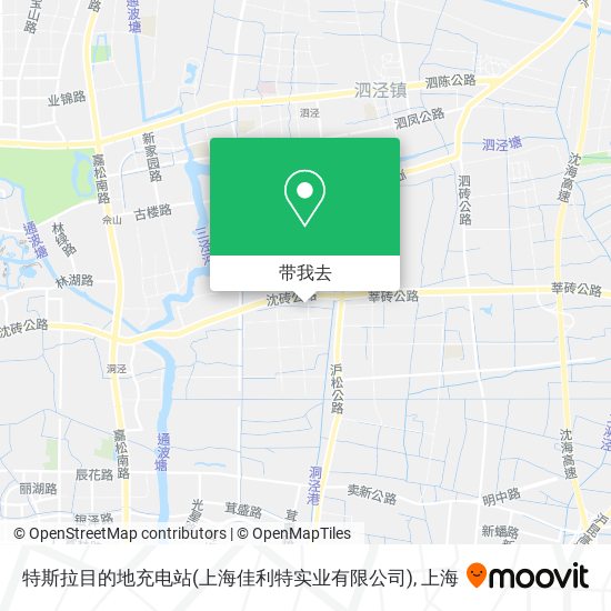 特斯拉目的地充电站(上海佳利特实业有限公司)地图