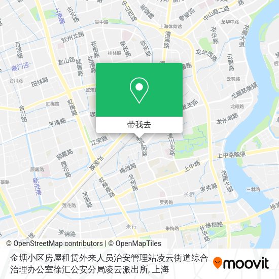 金塘小区房屋租赁外来人员治安管理站凌云街道综合治理办公室徐汇公安分局凌云派出所地图