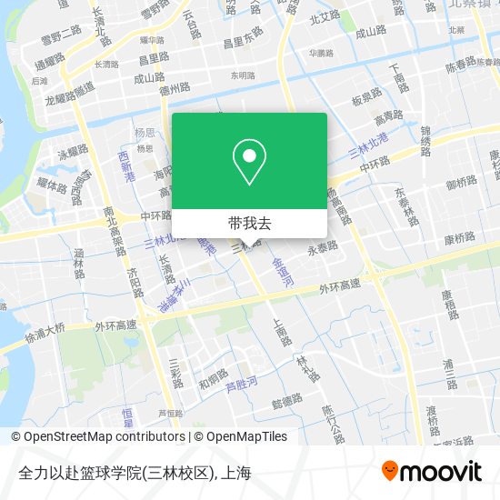 全力以赴篮球学院(三林校区)地图