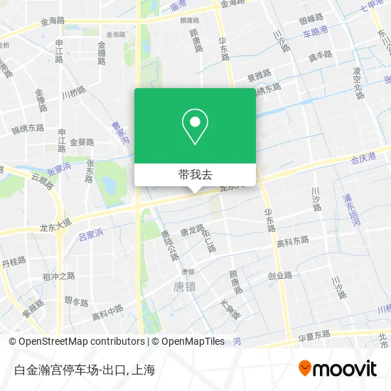 白金瀚宫停车场-出口地图