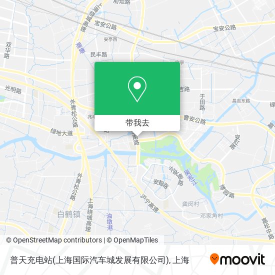 普天充电站(上海国际汽车城发展有限公司)地图