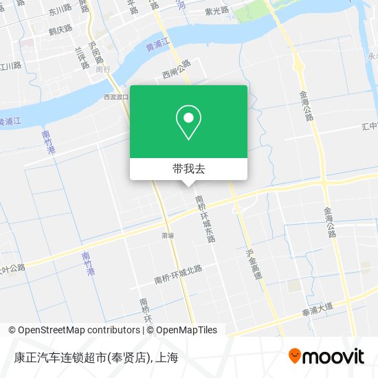 康正汽车连锁超市(奉贤店)地图