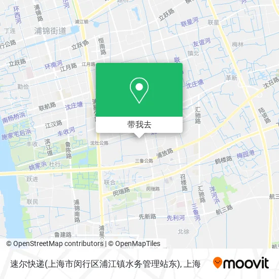 速尔快递(上海市闵行区浦江镇水务管理站东)地图
