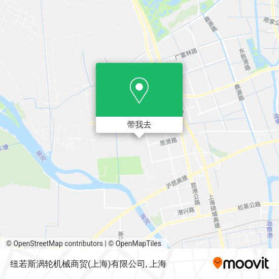 纽若斯涡轮机械商贸(上海)有限公司地图