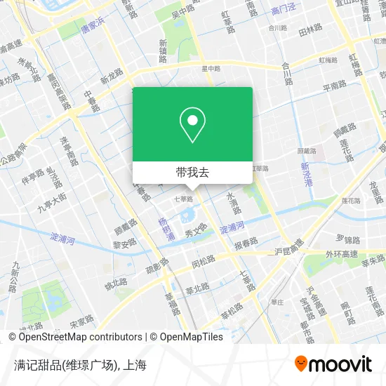 满记甜品(维璟广场)地图
