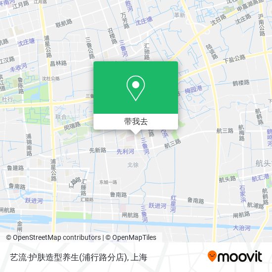 艺流·护肤造型养生(浦行路分店)地图