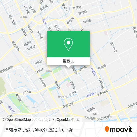 喜蛙家常小炒海鲜焖饭(嘉定店)地图
