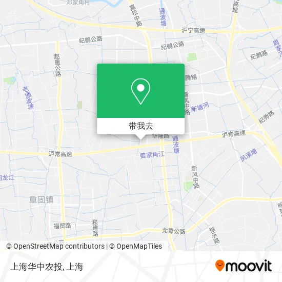 上海华中农投地图