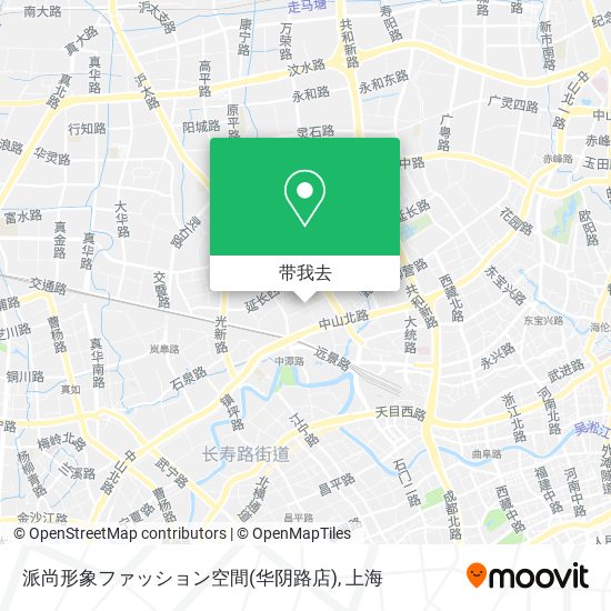 派尚形象ファッション空間(华阴路店)地图