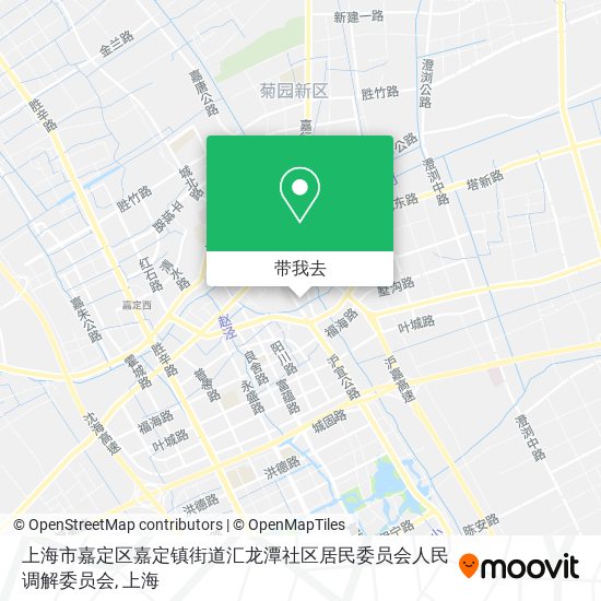 上海市嘉定区嘉定镇街道汇龙潭社区居民委员会人民调解委员会地图