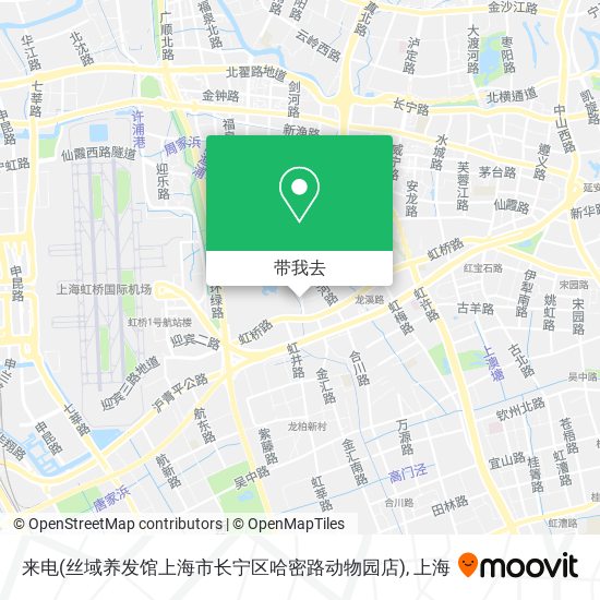 来电(丝域养发馆上海市长宁区哈密路动物园店)地图