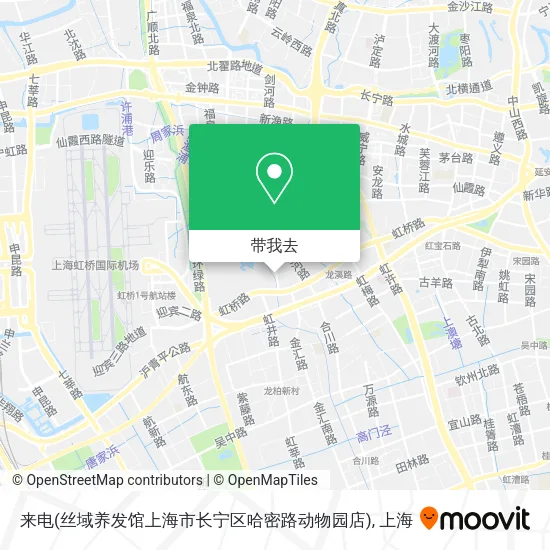 来电(丝域养发馆上海市长宁区哈密路动物园店)地图
