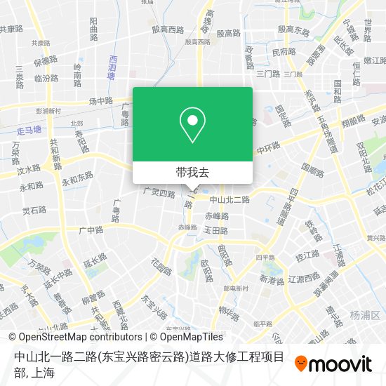 中山北一路二路(东宝兴路密云路)道路大修工程项目部地图